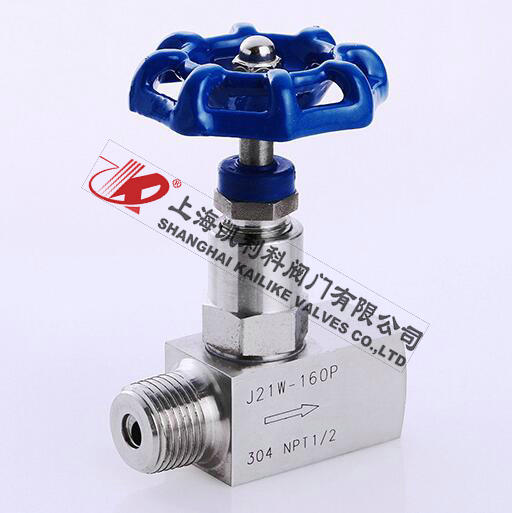 J21W内外螺紋針型閥