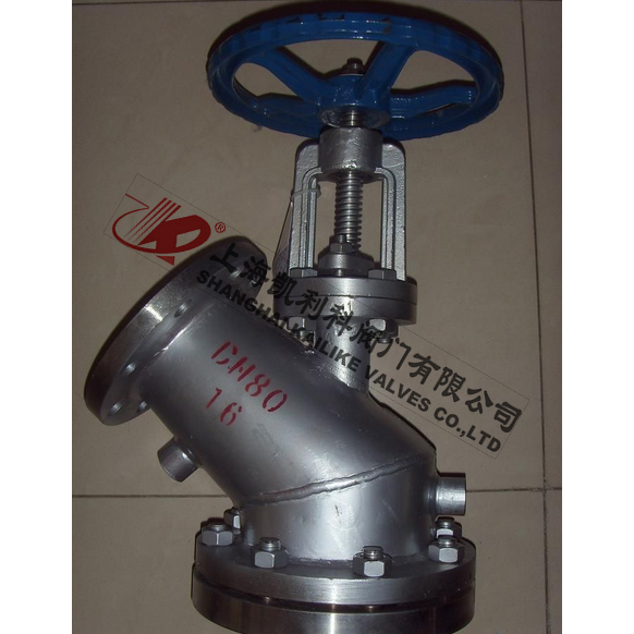 BFL41H不鏽鋼保溫放料閥